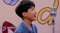 王源 - 王牌对王牌 第十二期 王源CUT