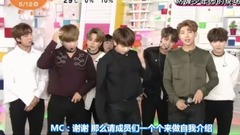 Mezamashi 闹钟TV 防弹少年团CUT
