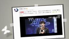 送给追星的我和我们(薛之谦)