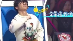 Joker With His Friends(薛之谦)