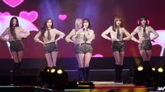 GFriend - Me gustas tu