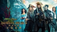 影视原声 - Q&A B-ROLL_1G