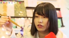 AKB48 - がはんなり巡る 京都いろどり日記 Ep31