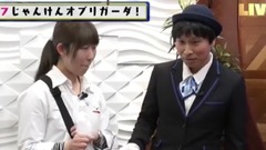 AKB48 - AKB48チ―ム8のあんた、ロケロケ!EP12