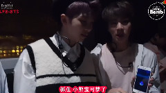 BANGTAN BOMB 防弹少年团MCD'春日'一位公约