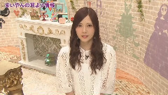 AKB48,乃木坂46 - まいやんの耳より情報