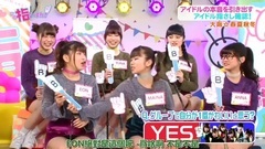 この指と~まれ!ep02