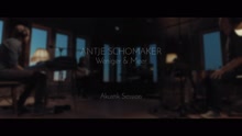 Antje Schomaker - Ganoven (Akustik Session)