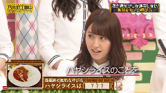 AKB48,乃木坂46 - 乃木坂工事中 ep105
