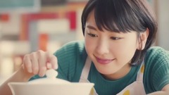 新垣结衣 - チキンラーメンCM 「しろたま講座 篇」 30秒