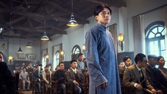 电影《建军大业》