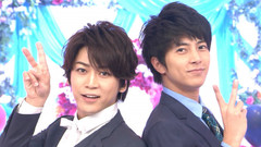 龟梨和也 - 背中越しのチャンス