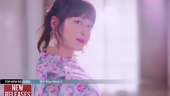 【新歌速递】韩国最新发行歌曲(2017年5月第二周)