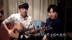 小精灵<吴青峰,木吉他版>