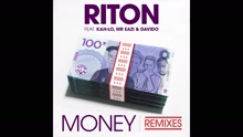 Riton - Money (Toddla T & Sweetie Irie Remix [Audio])