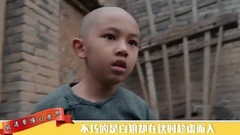 影视原声 - 极速看懂白鹿原03期