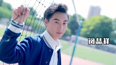 UN1 - UN1 成员介绍