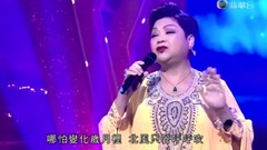 流行经典50年 第4集