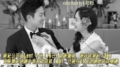 成宥利 - 成宥利低调完婚 神秘又超低调