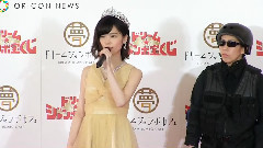 AKB48 - 島崎遥香,婚活宣言も"性格に難があるのかモテない" "夢の7億円~ドリームジャンボカフェ~"PRイベント