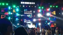 - 蓝眼泪音乐节15s-3