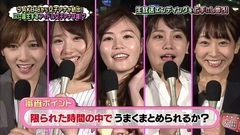 AKB48 - AKBINGO! ep441