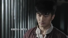 影视原声 - 电视剧<女儿红>首曝花絮