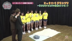 AKB48 - AKB48チーム8のKANSAI白書 こっそりナンバーワン宣言やで! EP06 (1)