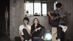 不靠谱组合 - 告白气球