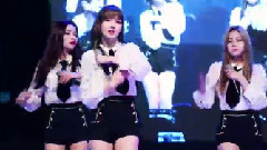 GFriend,艺琳(GFriend) - Rough