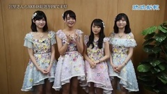 AKB48 - 琉球新報 沖縄県出身・宮里さんらAKB48総選挙PRで来県