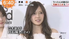 乃木坂46 - zip!+めざましテレビ GrilsAward新闻 -1