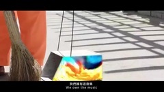 鹿晗 - 夜行记 完整版