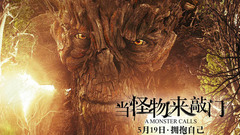 电影《当怪物来敲门》