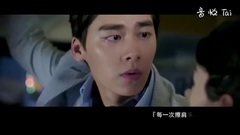 阿鲁阿卓,田野-猜心(内线主题曲)