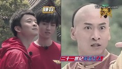 王俊凯,董子健 - 王俊凯偶遇金锁五阿哥