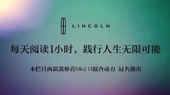 宋威龙:为你读情诗<我愿意是急流>_SUPER ELLE阅读17.05.18