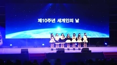 OH MY GIRL - Coloring Book