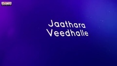 印度群星 - Bhramaramba Ki Nachesanu