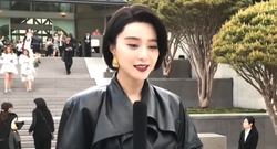 范冰冰出席LV2018早春大秀场外专访