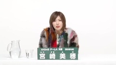 AKB48 - 宮崎美穂