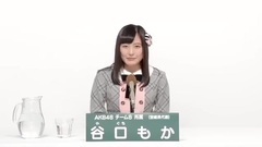 AKB48 - 谷口もか