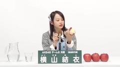 AKB48 - 横山結衣