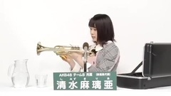 AKB48 - 清水麻璃亜