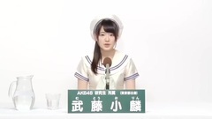 AKB48 - 49th选拔总选举政见 - 武藤小麟