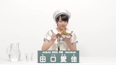 AKB48 - 田口愛佳