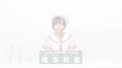 AKB48 - 49th选拔总选举政见 - 梅本和泉