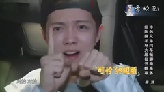 鹿晗 - 鹿晗综艺说韩语合集