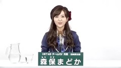 49th选拔总选举政见 - 森保まどか