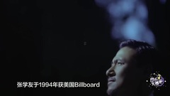 公告牌音乐奖科普:BBMA发展史以及为什么我家爱豆没有提名?